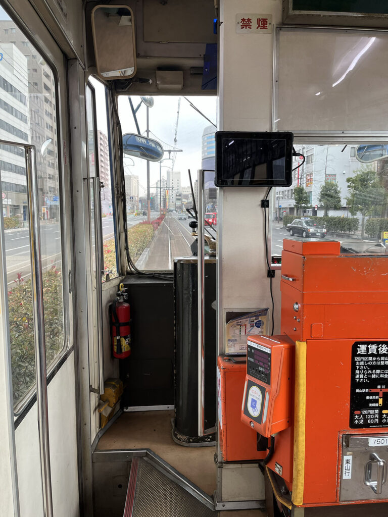 岡山の路面電車内