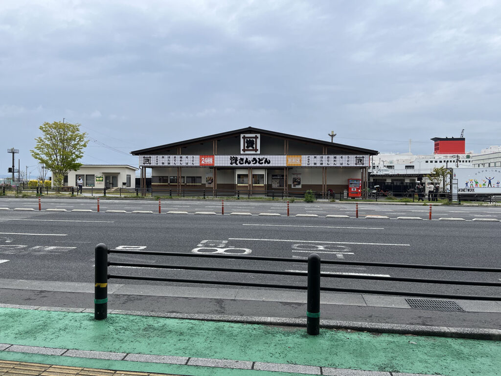 別府港近くの「資さんうどん」