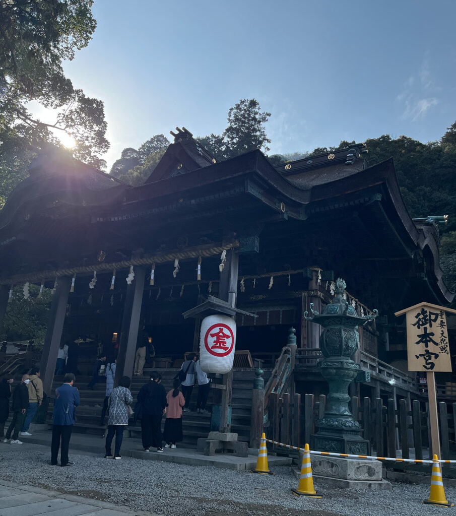 こんぴらさんの御本宮