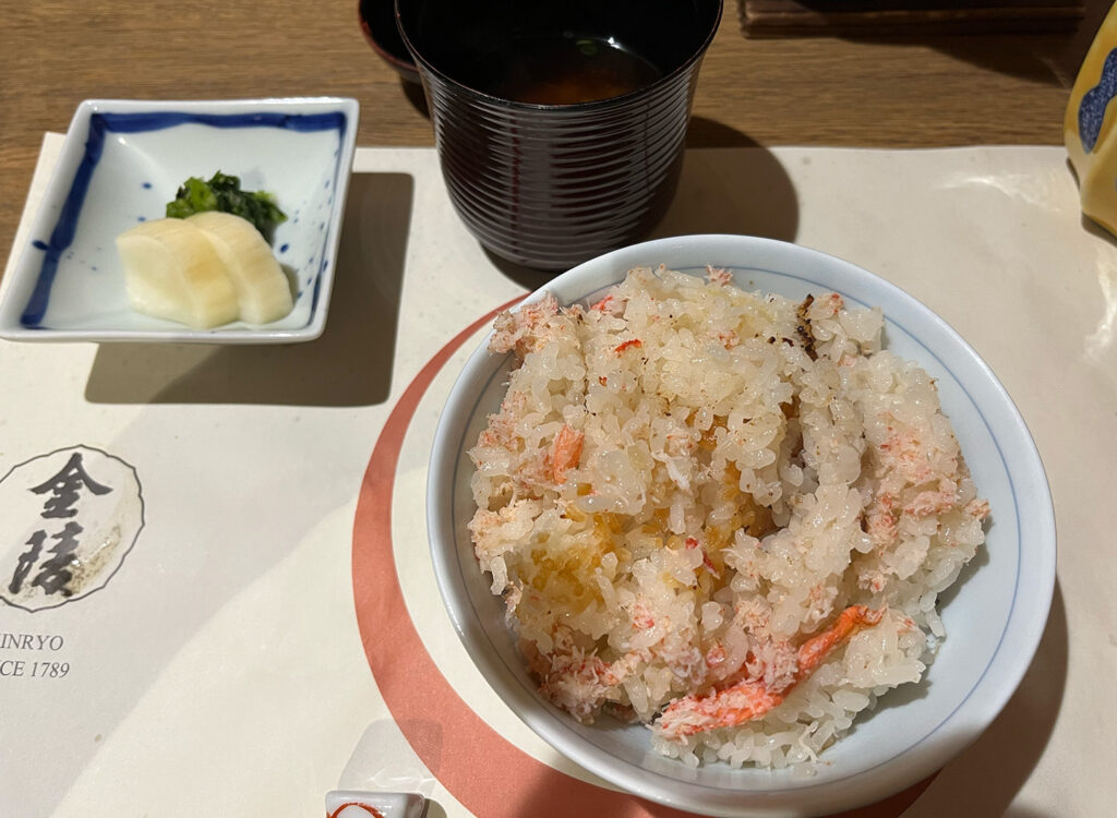 敷島館の締めのご飯